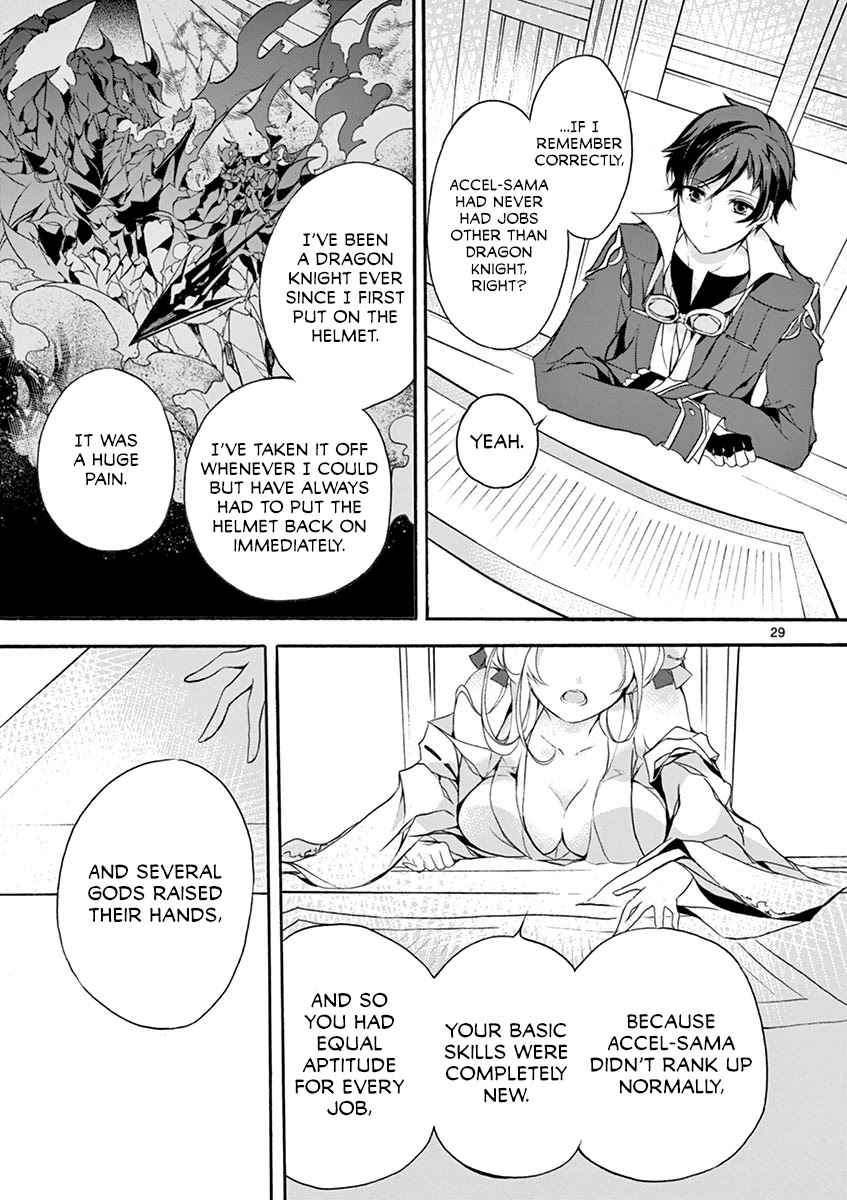 From The Strongest Job Of Dragon Knight, To The Beginner Job Carrier, Somehow, I Am Dependent On The Heroes Chapter 5 - Page 33