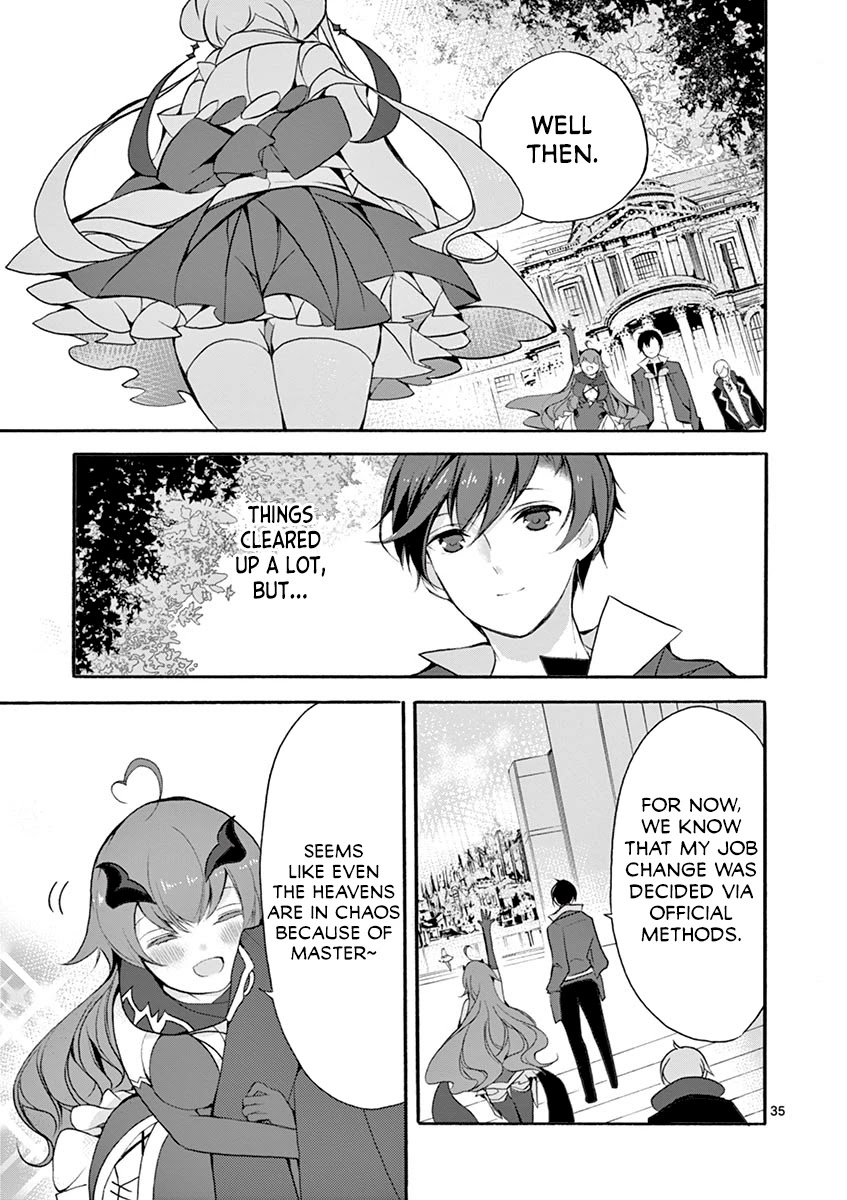 From The Strongest Job Of Dragon Knight, To The Beginner Job Carrier, Somehow, I Am Dependent On The Heroes Chapter 5 - Page 39