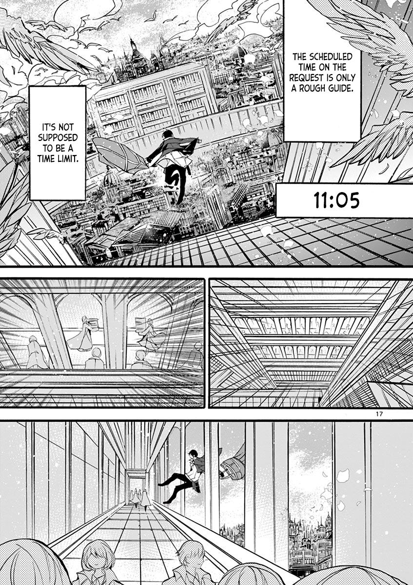 From The Strongest Job Of Dragon Knight, To The Beginner Job Carrier, Somehow, I Am Dependent On The Heroes Chapter 7 - Page 17