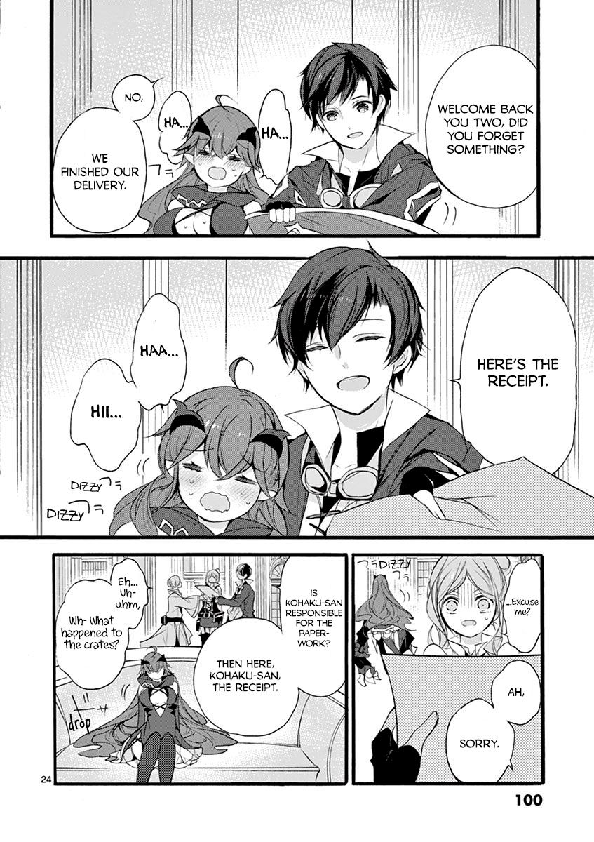 From The Strongest Job Of Dragon Knight, To The Beginner Job Carrier, Somehow, I Am Dependent On The Heroes Chapter 7 - Page 24