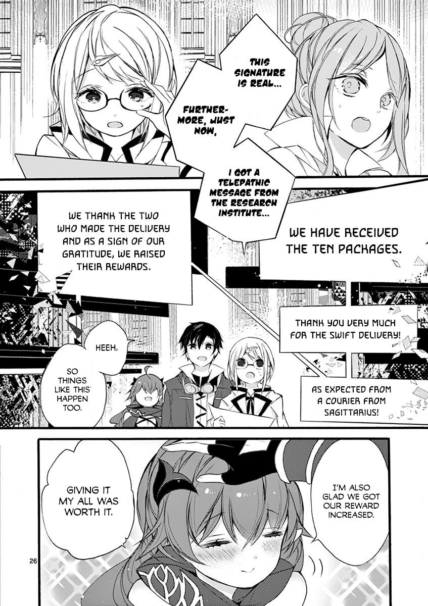 From The Strongest Job Of Dragon Knight, To The Beginner Job Carrier, Somehow, I Am Dependent On The Heroes Chapter 7 - Page 26