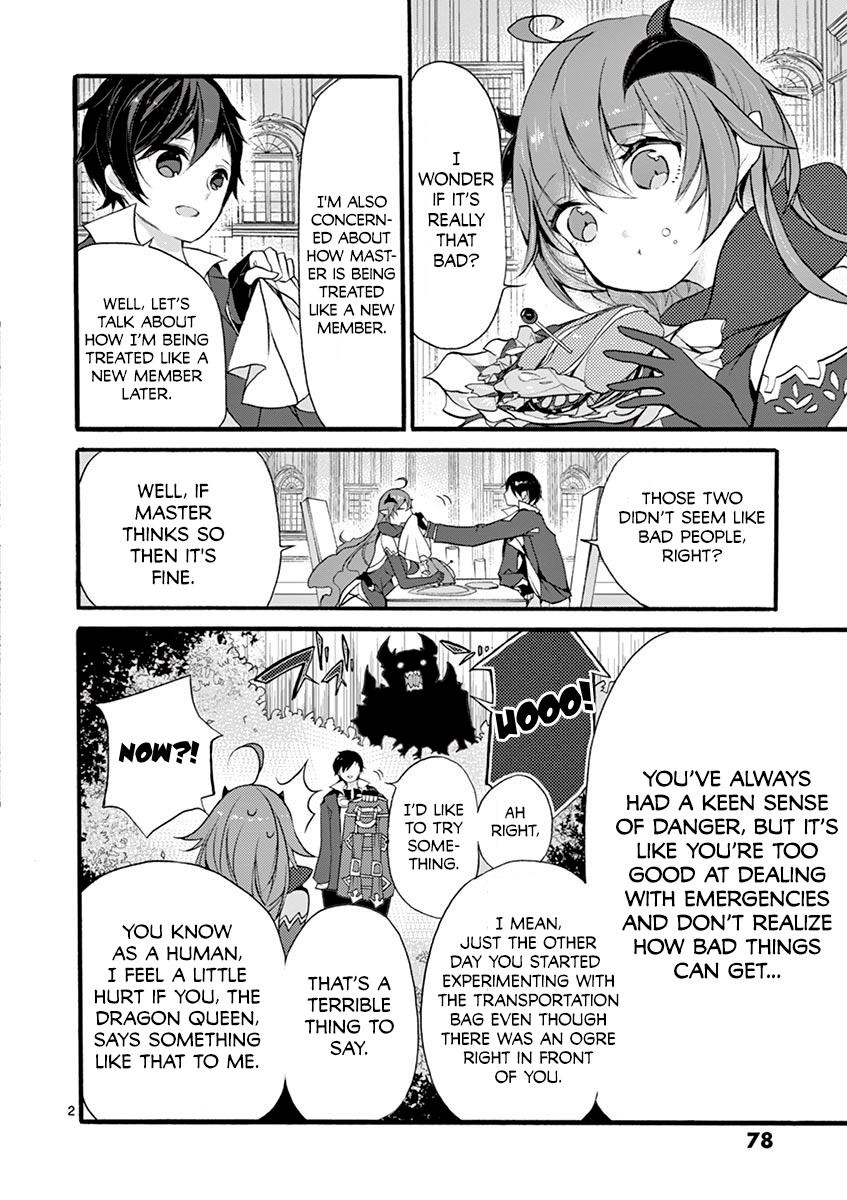 From The Strongest Job Of Dragon Knight, To The Beginner Job Carrier, Somehow, I Am Dependent On The Heroes Chapter 7 - Page 3