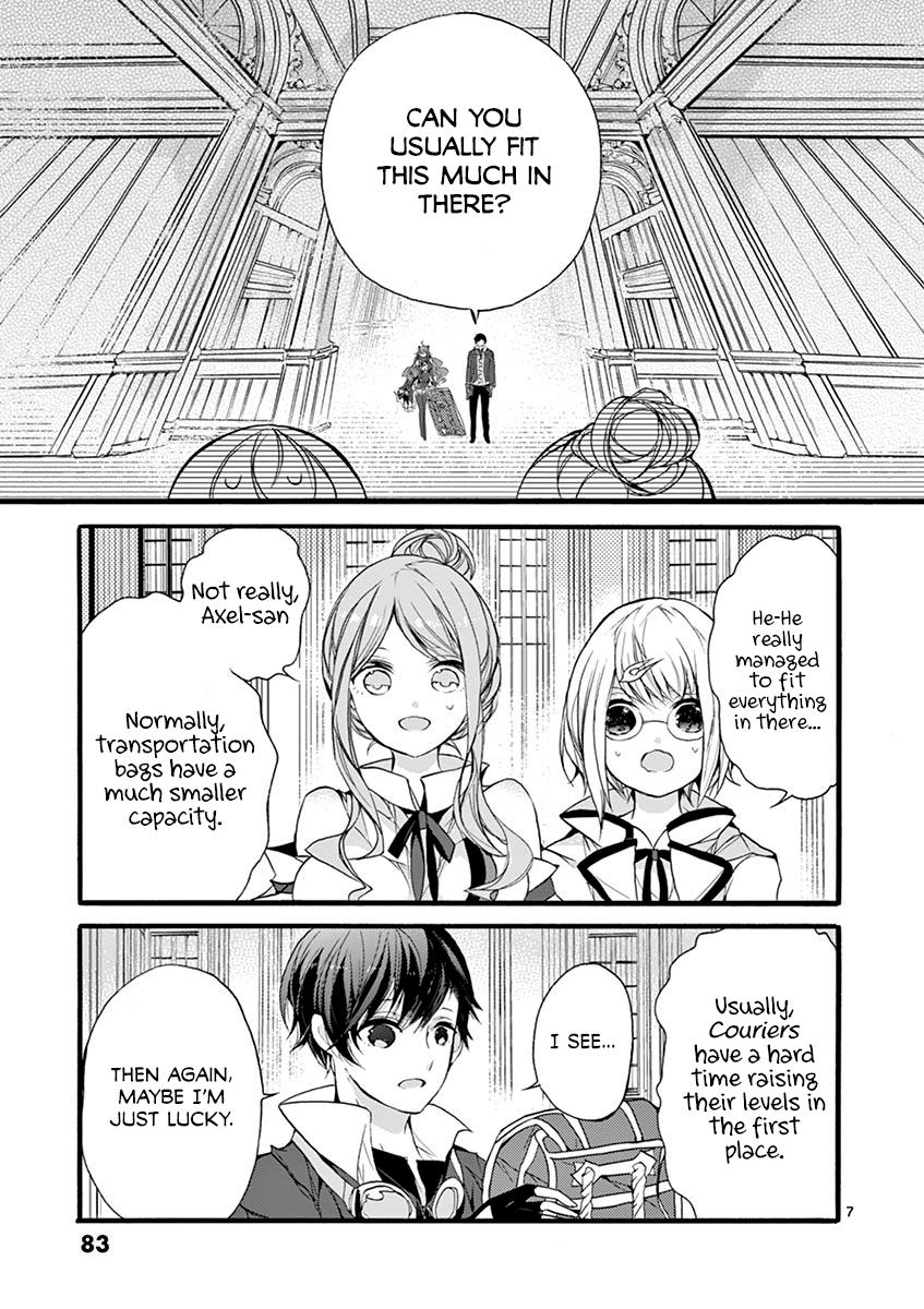 From The Strongest Job Of Dragon Knight, To The Beginner Job Carrier, Somehow, I Am Dependent On The Heroes Chapter 7 - Page 8