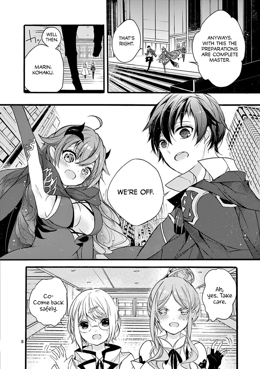 From The Strongest Job Of Dragon Knight, To The Beginner Job Carrier, Somehow, I Am Dependent On The Heroes Chapter 7 - Page 9