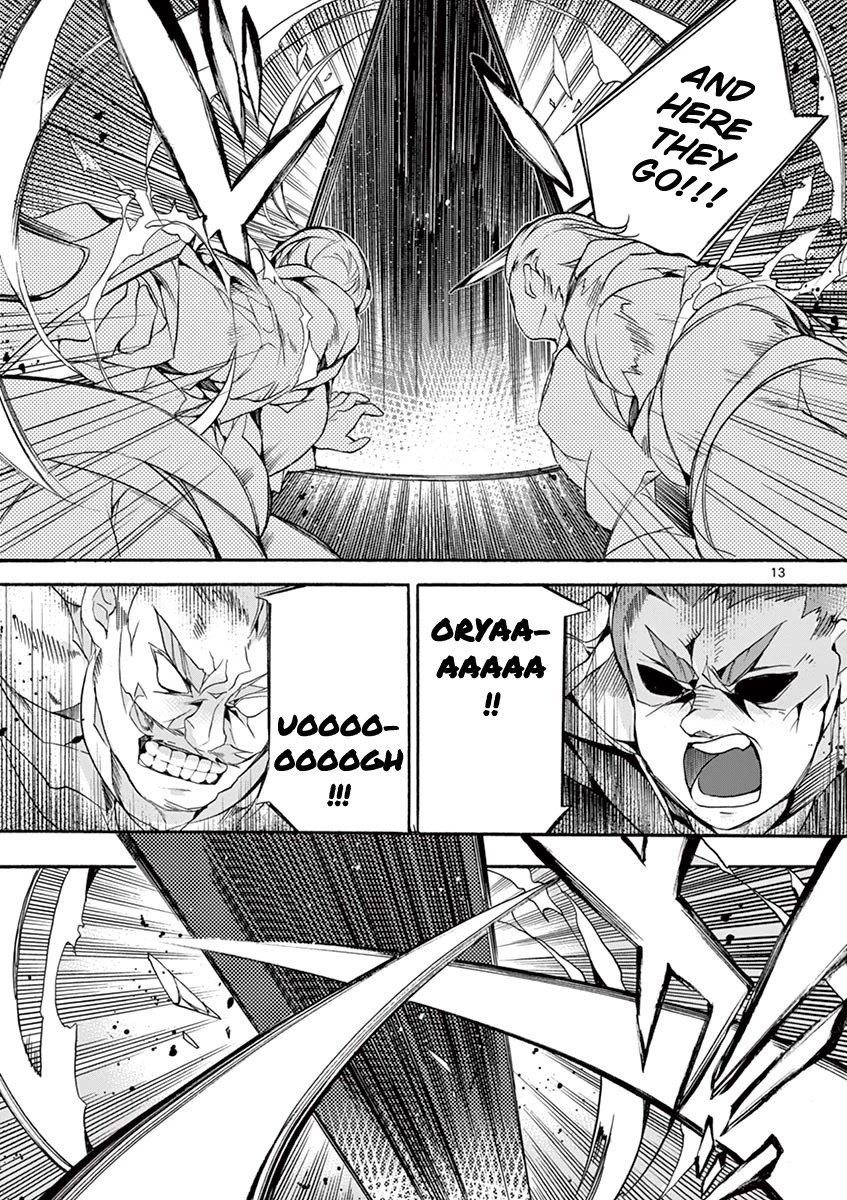 From The Strongest Job Of Dragon Knight, To The Beginner Job Carrier, Somehow, I Am Dependent On The Heroes Chapter 8 - Page 12