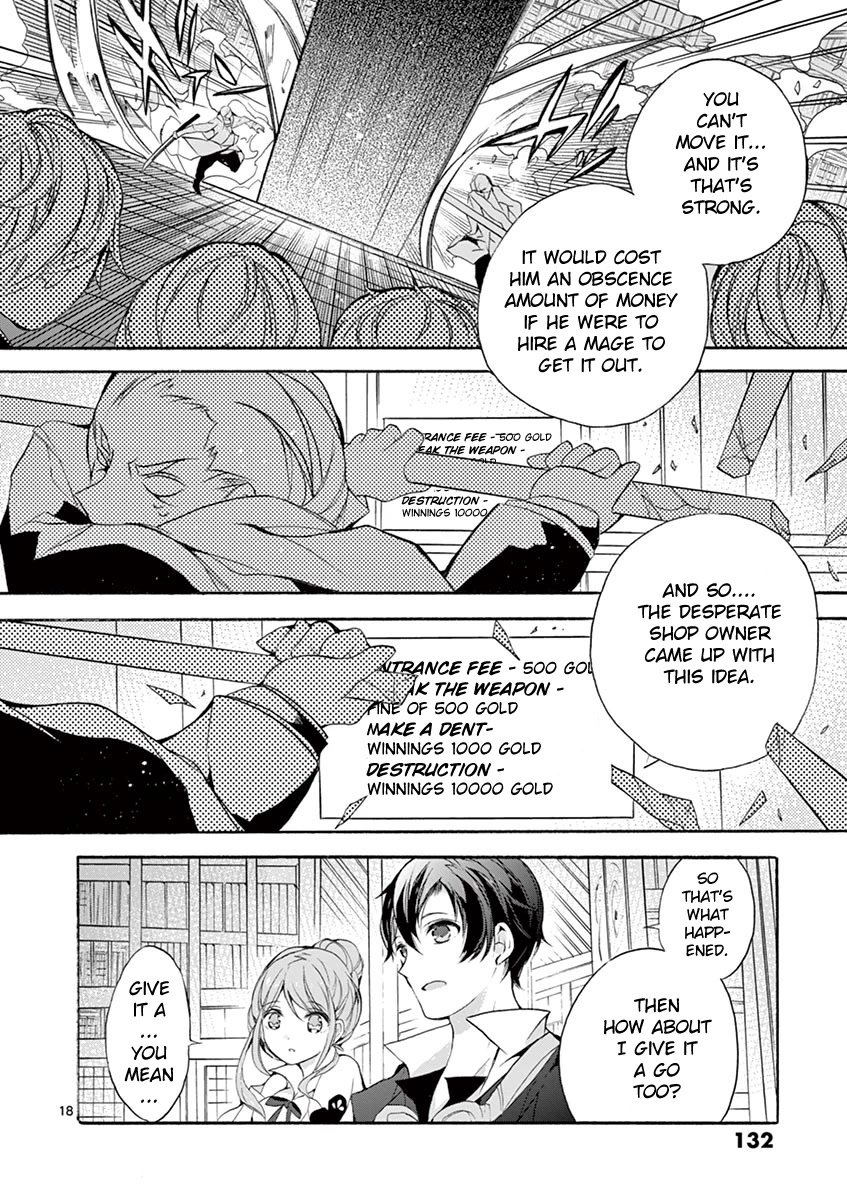 From The Strongest Job Of Dragon Knight, To The Beginner Job Carrier, Somehow, I Am Dependent On The Heroes Chapter 8 - Page 17