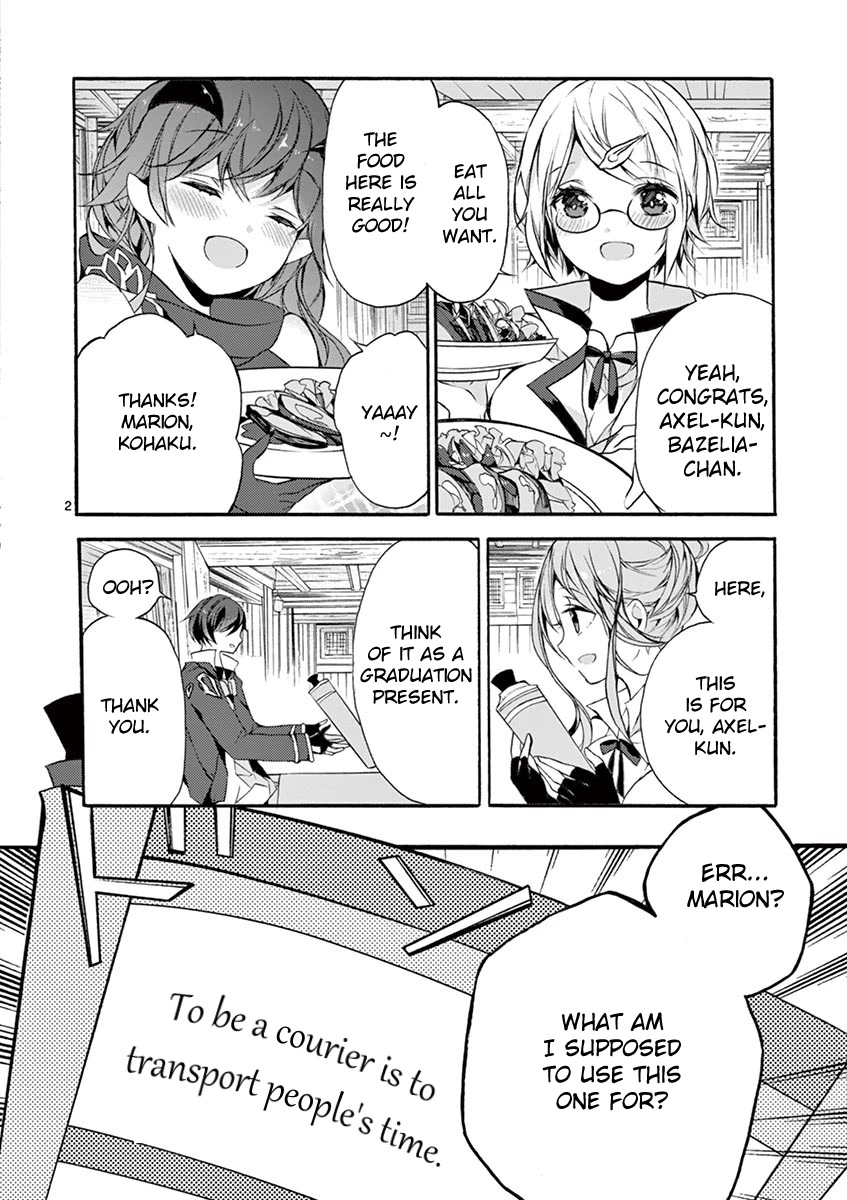 From The Strongest Job Of Dragon Knight, To The Beginner Job Carrier, Somehow, I Am Dependent On The Heroes Chapter 8 - Page 2