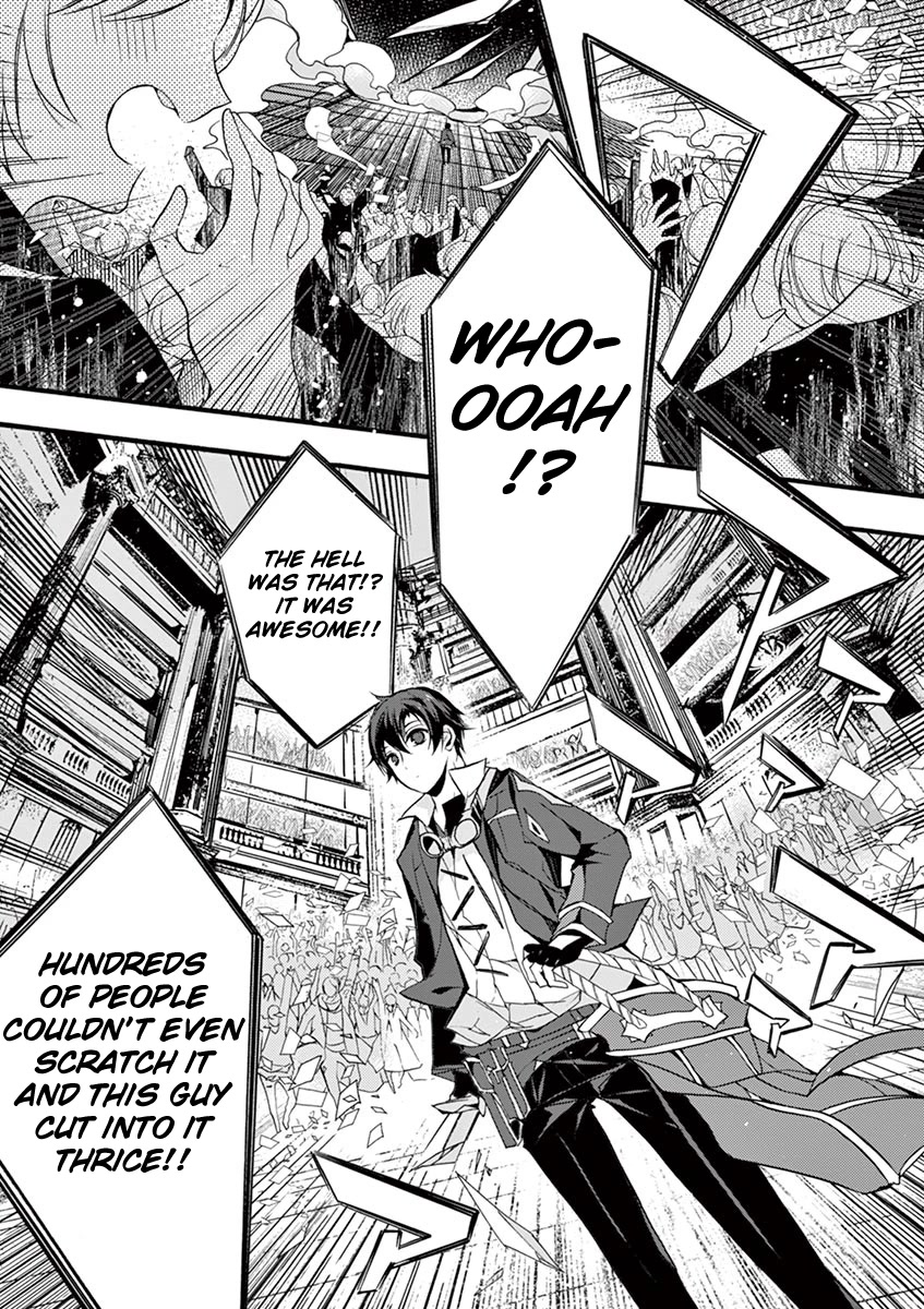 From The Strongest Job Of Dragon Knight, To The Beginner Job Carrier, Somehow, I Am Dependent On The Heroes Chapter 8 - Page 26