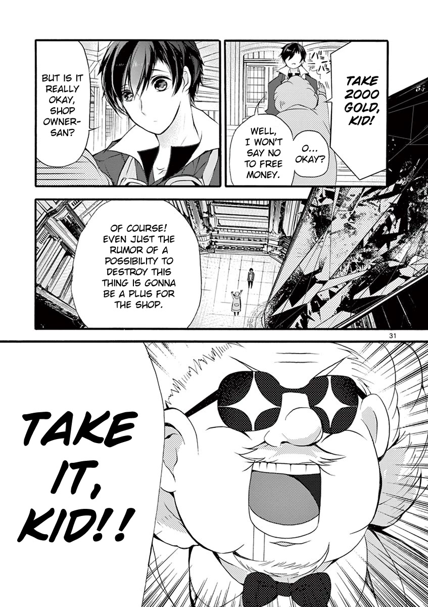 From The Strongest Job Of Dragon Knight, To The Beginner Job Carrier, Somehow, I Am Dependent On The Heroes Chapter 8 - Page 28