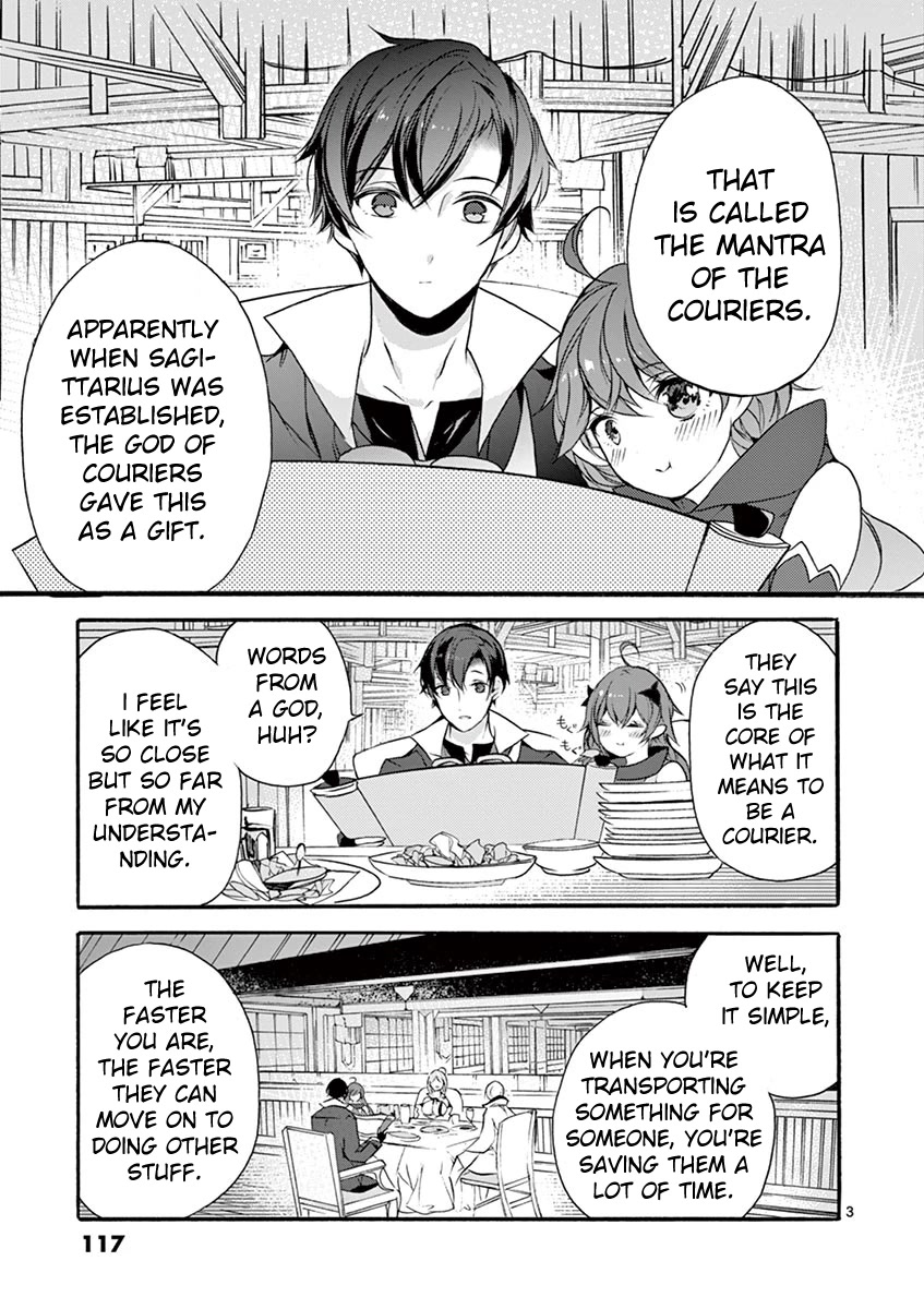 From The Strongest Job Of Dragon Knight, To The Beginner Job Carrier, Somehow, I Am Dependent On The Heroes Chapter 8 - Page 3