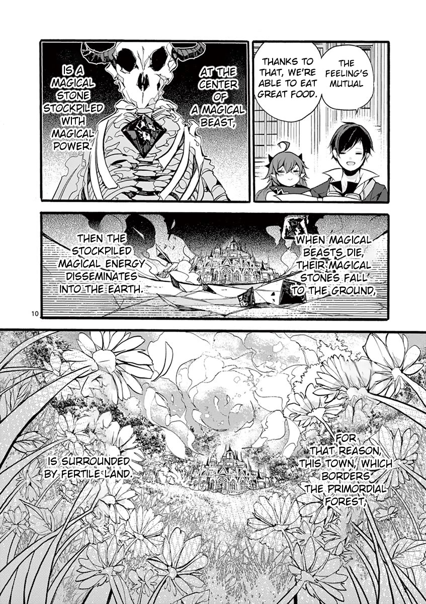 From The Strongest Job Of Dragon Knight, To The Beginner Job Carrier, Somehow, I Am Dependent On The Heroes Chapter 9 - Page 11