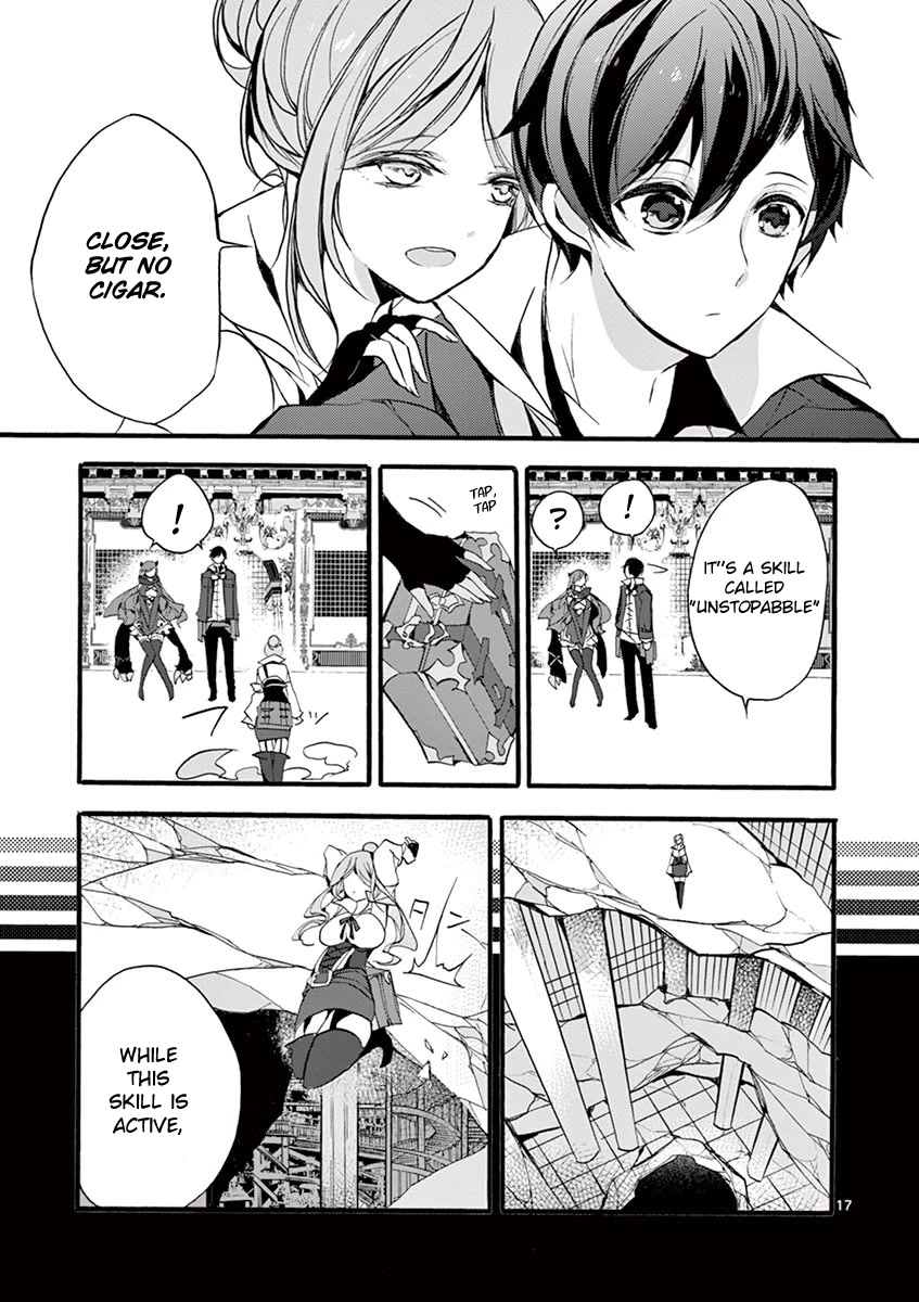 From The Strongest Job Of Dragon Knight, To The Beginner Job Carrier, Somehow, I Am Dependent On The Heroes Chapter 9 - Page 18