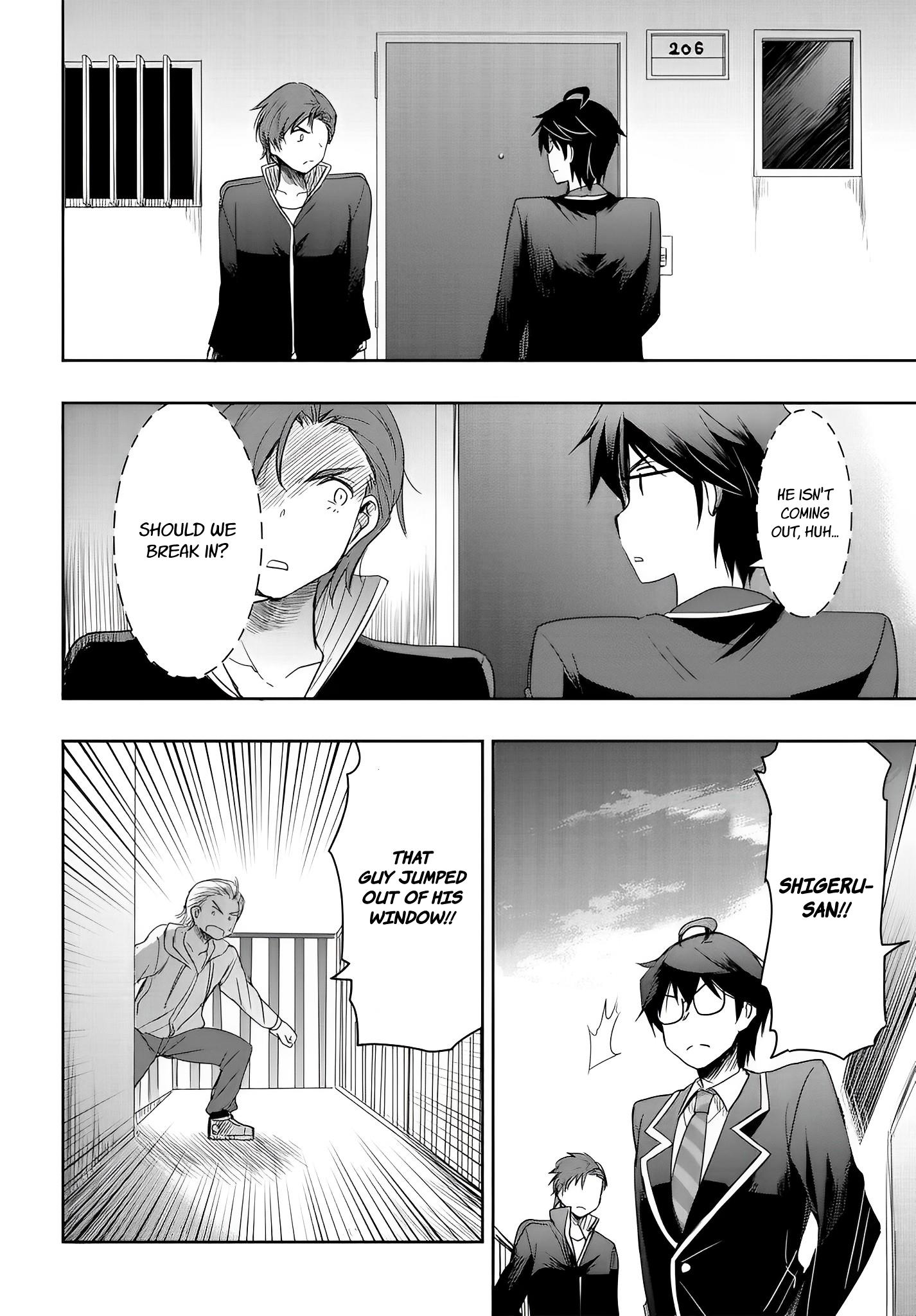 I’d Like to Marry a Stronger Man Than I Am Chapter 11 - Page 4