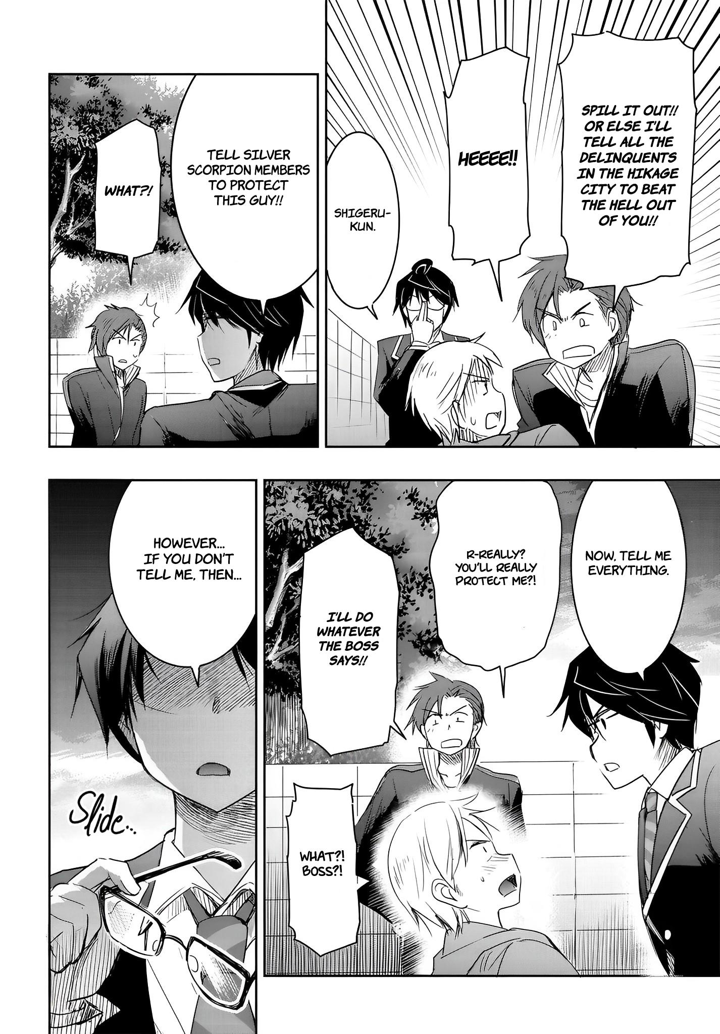 I’d Like to Marry a Stronger Man Than I Am Chapter 11 - Page 8