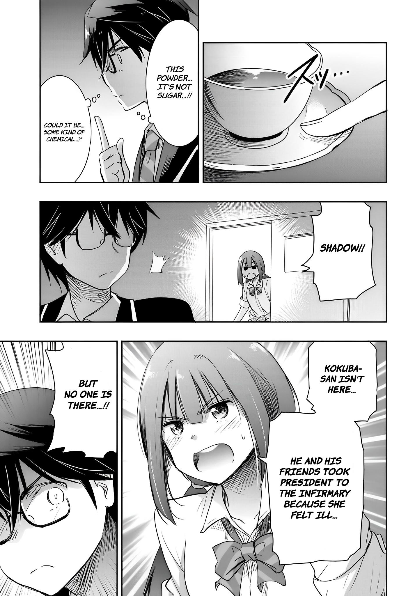 I’d Like to Marry a Stronger Man Than I Am Chapter 12 - Page 5