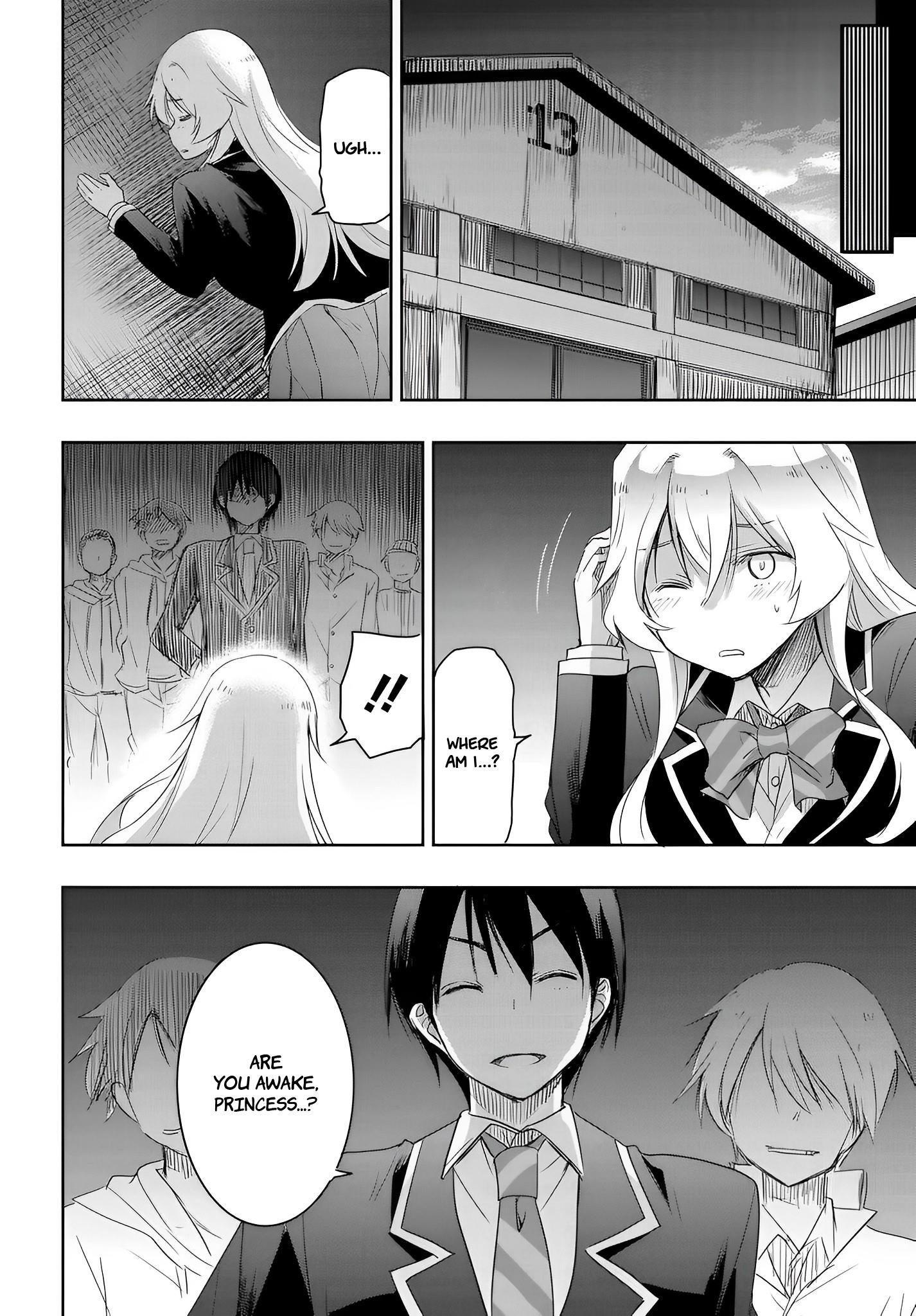 I’d Like to Marry a Stronger Man Than I Am Chapter 12 - Page 6