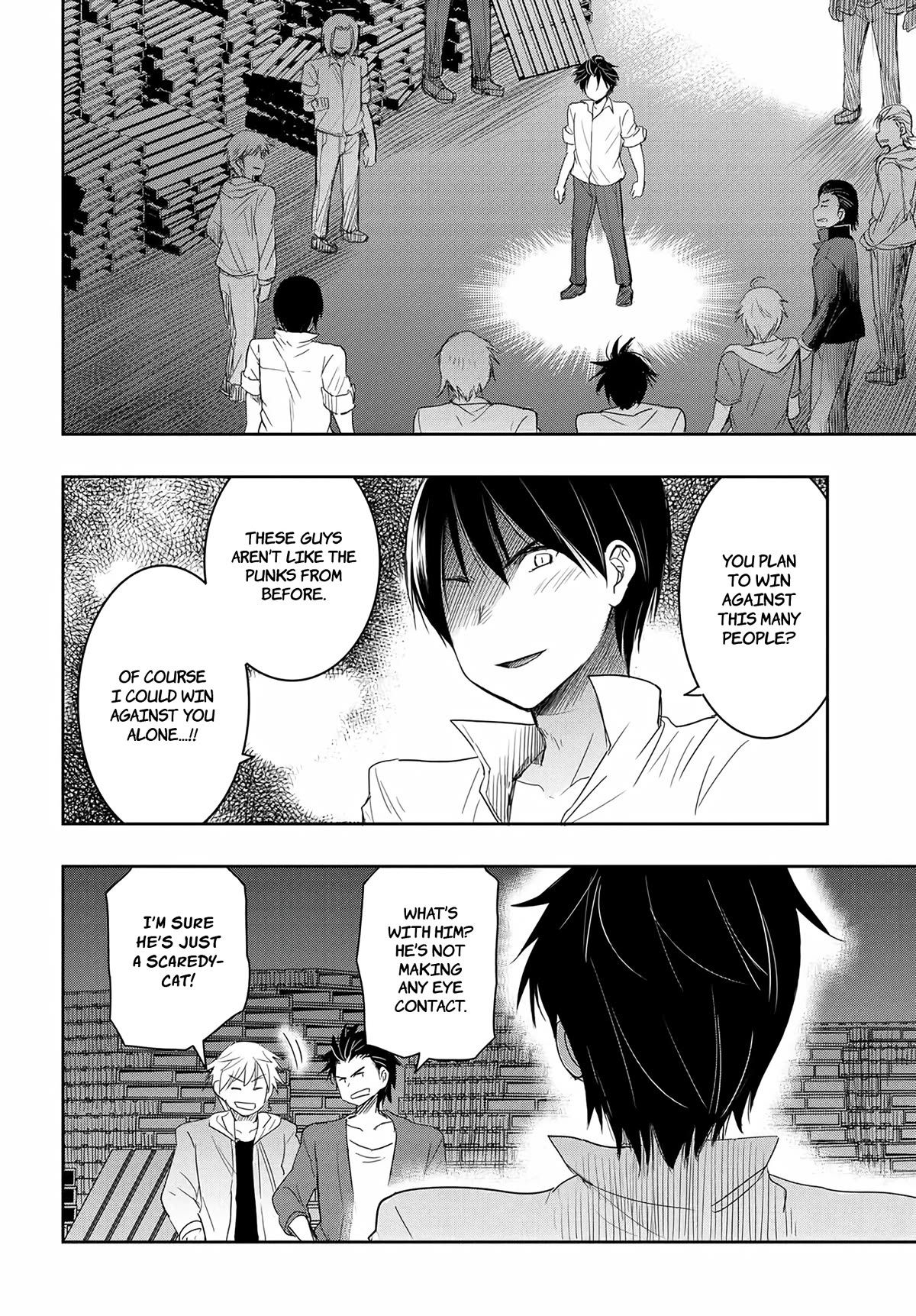 I’d Like to Marry a Stronger Man Than I Am Chapter 13 - Page 2