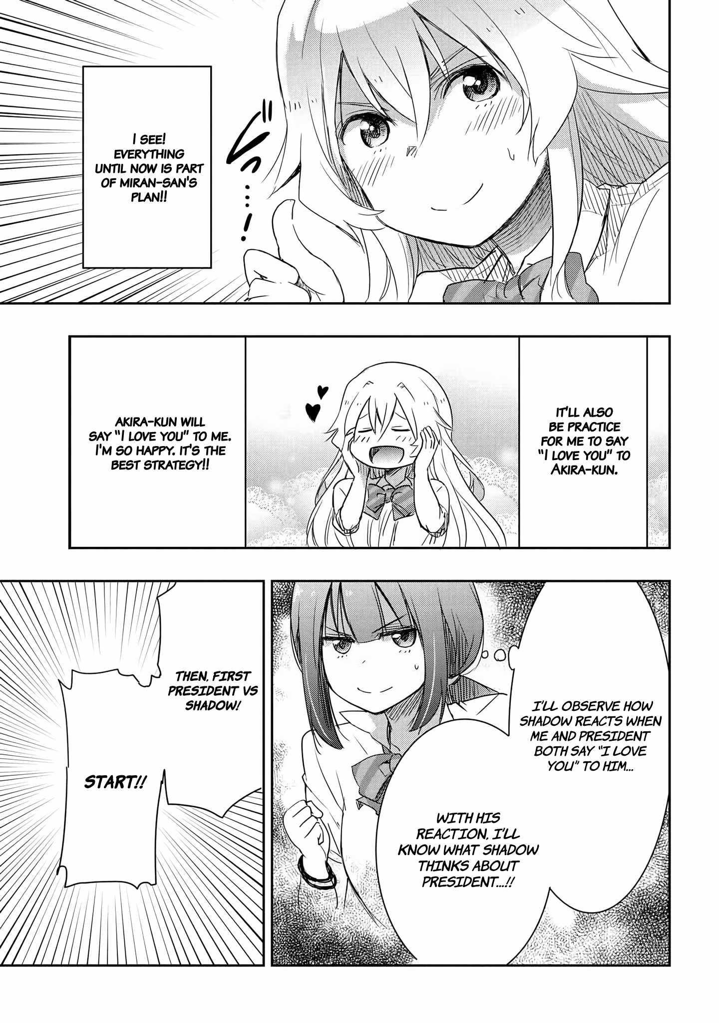 I’d Like to Marry a Stronger Man Than I Am Chapter 14 - Page 12