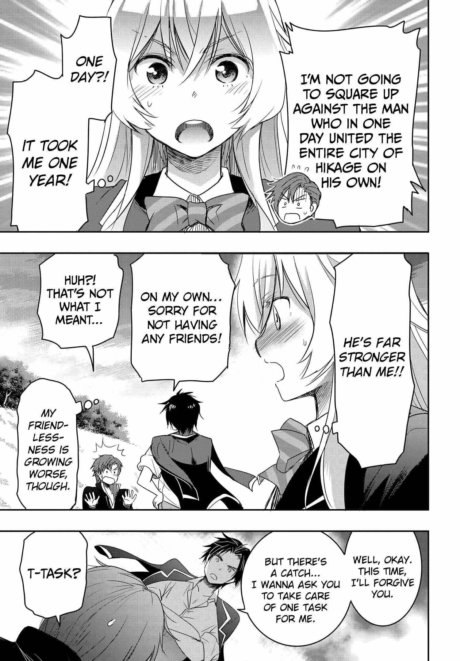 I’d Like to Marry a Stronger Man Than I Am Chapter 2 - Page 31