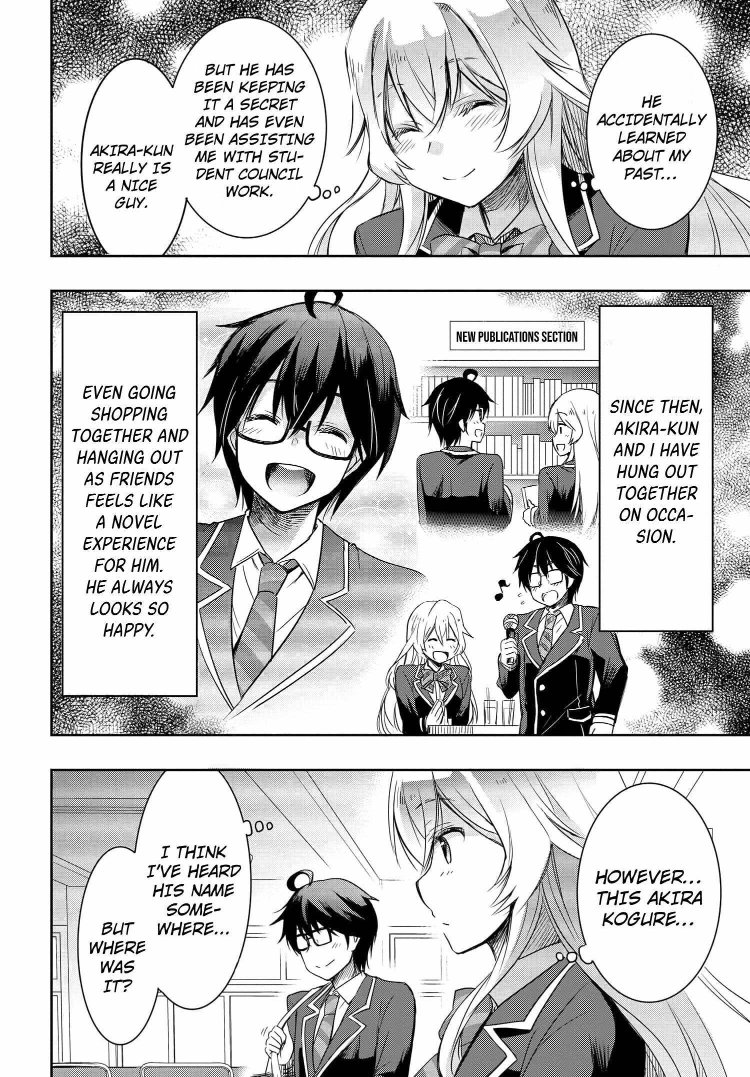 I’d Like to Marry a Stronger Man Than I Am Chapter 2 - Page 5