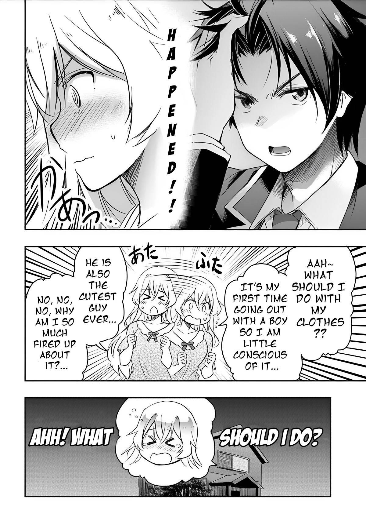 I’d Like to Marry a Stronger Man Than I Am Chapter 3 - Page 4