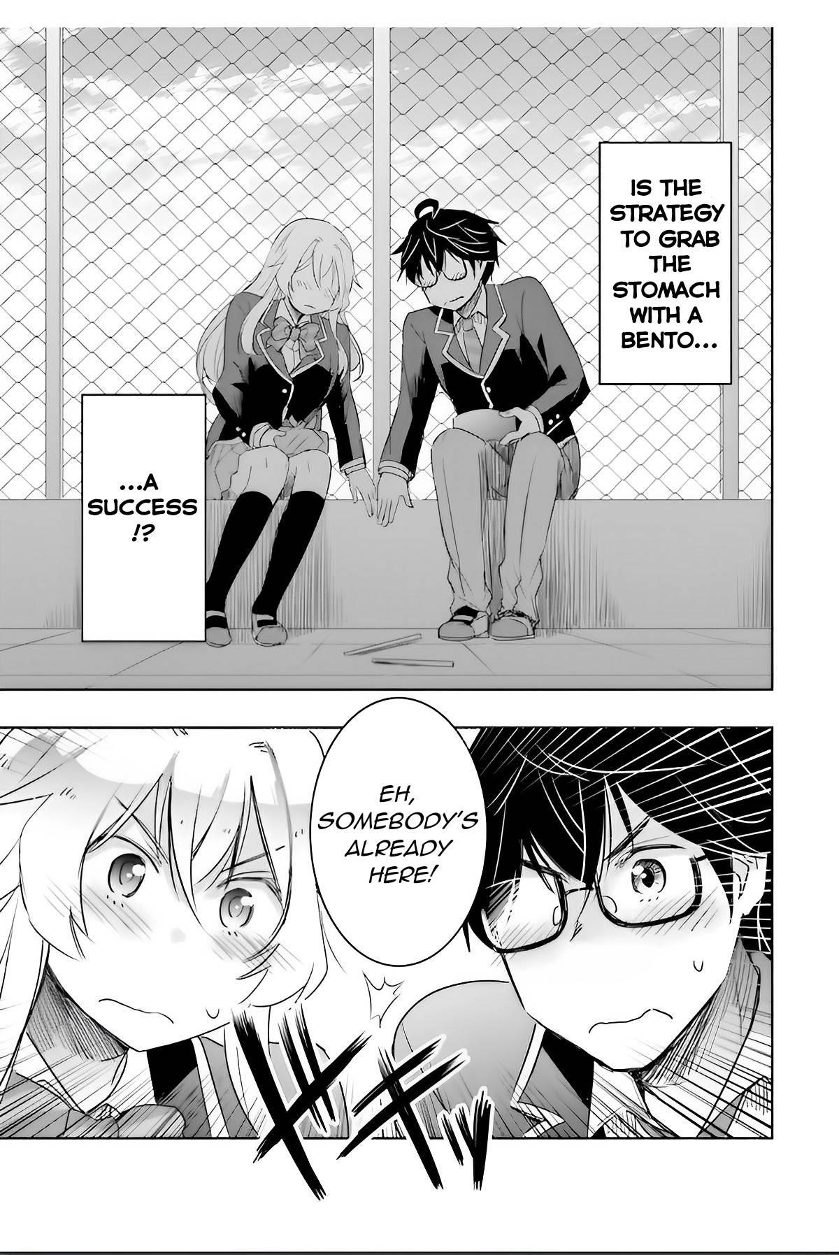 I’d Like to Marry a Stronger Man Than I Am Chapter 4 - Page 15