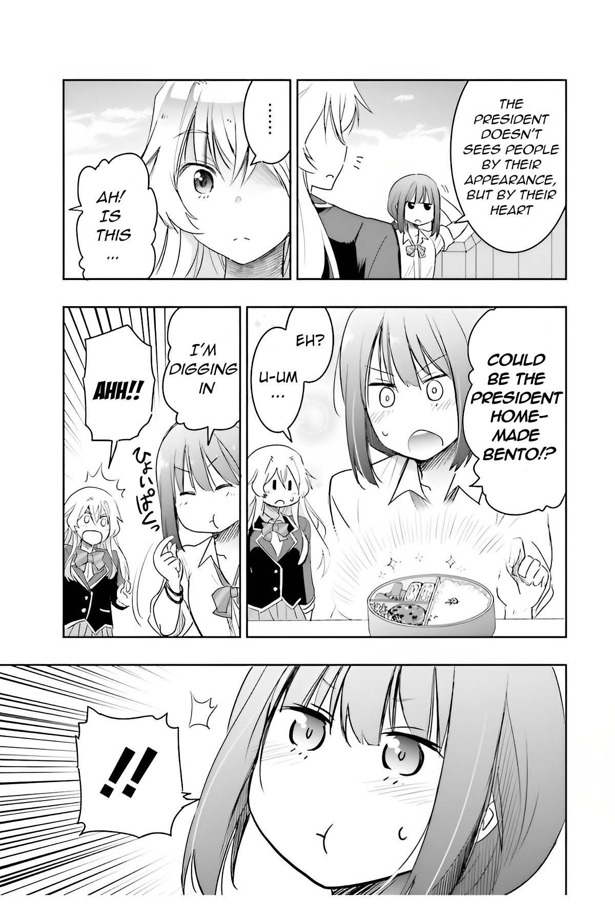 I’d Like to Marry a Stronger Man Than I Am Chapter 4 - Page 19