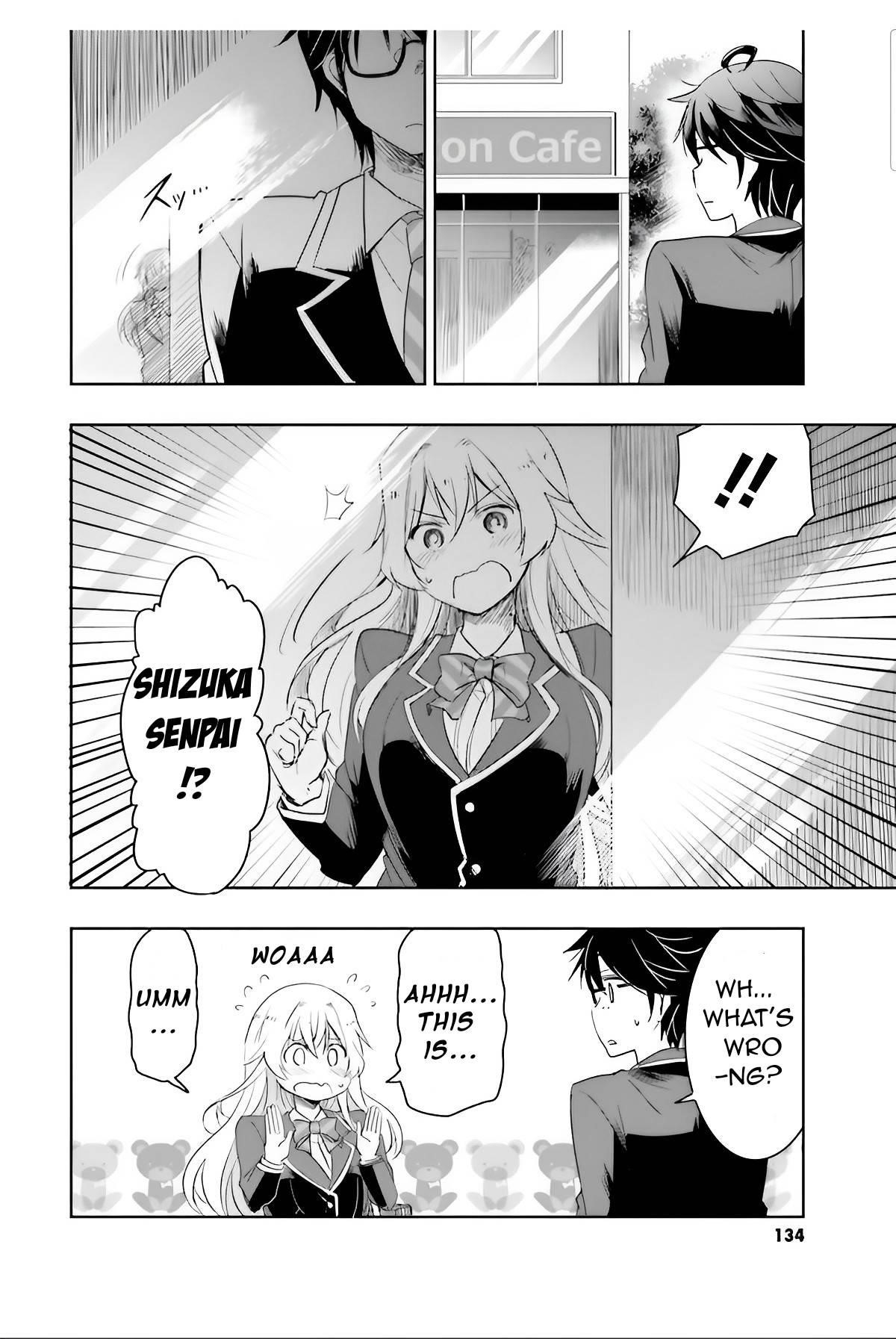 I’d Like to Marry a Stronger Man Than I Am Chapter 4 - Page 2