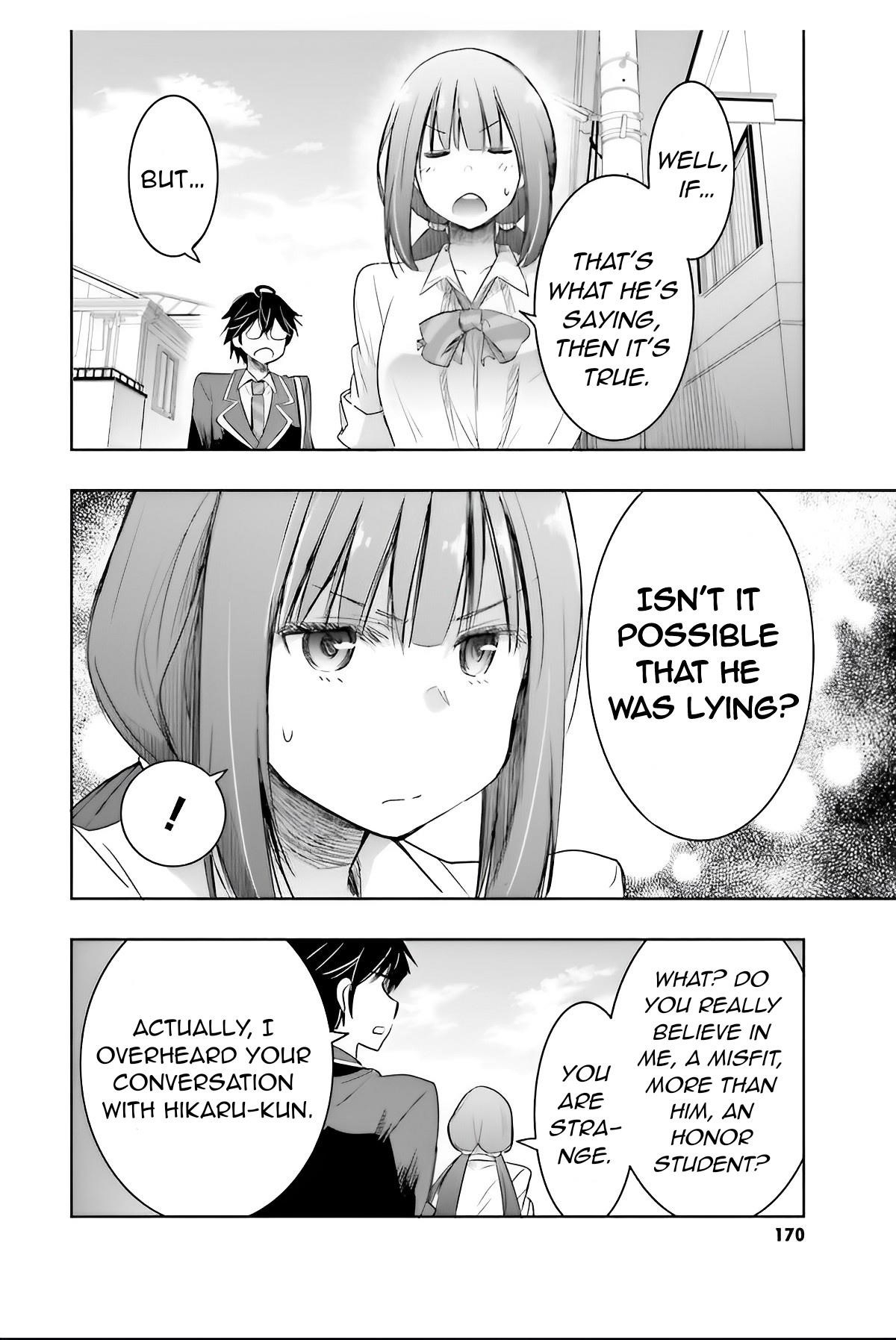 I’d Like to Marry a Stronger Man Than I Am Chapter 5 - Page 9