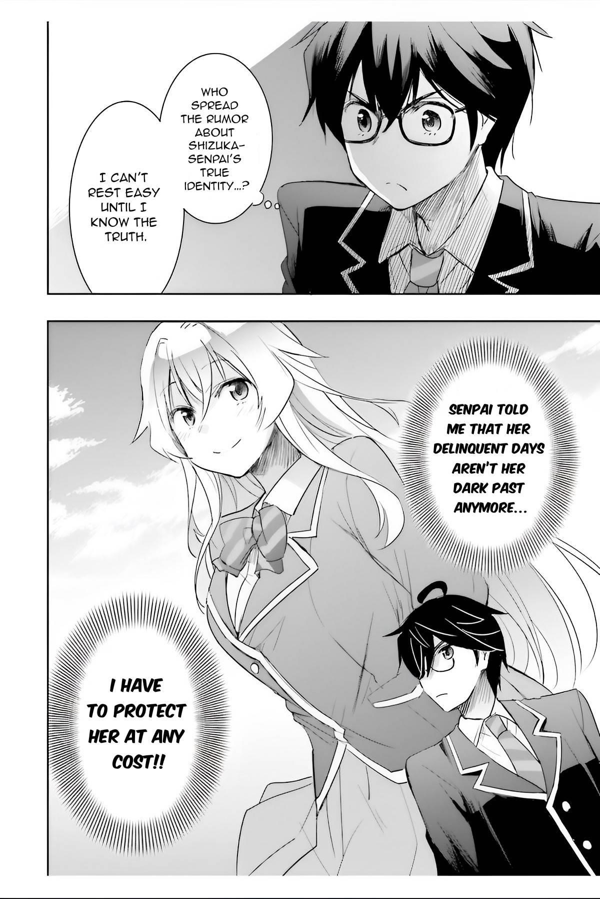 I’d Like to Marry a Stronger Man Than I Am Chapter 6 - Page 28