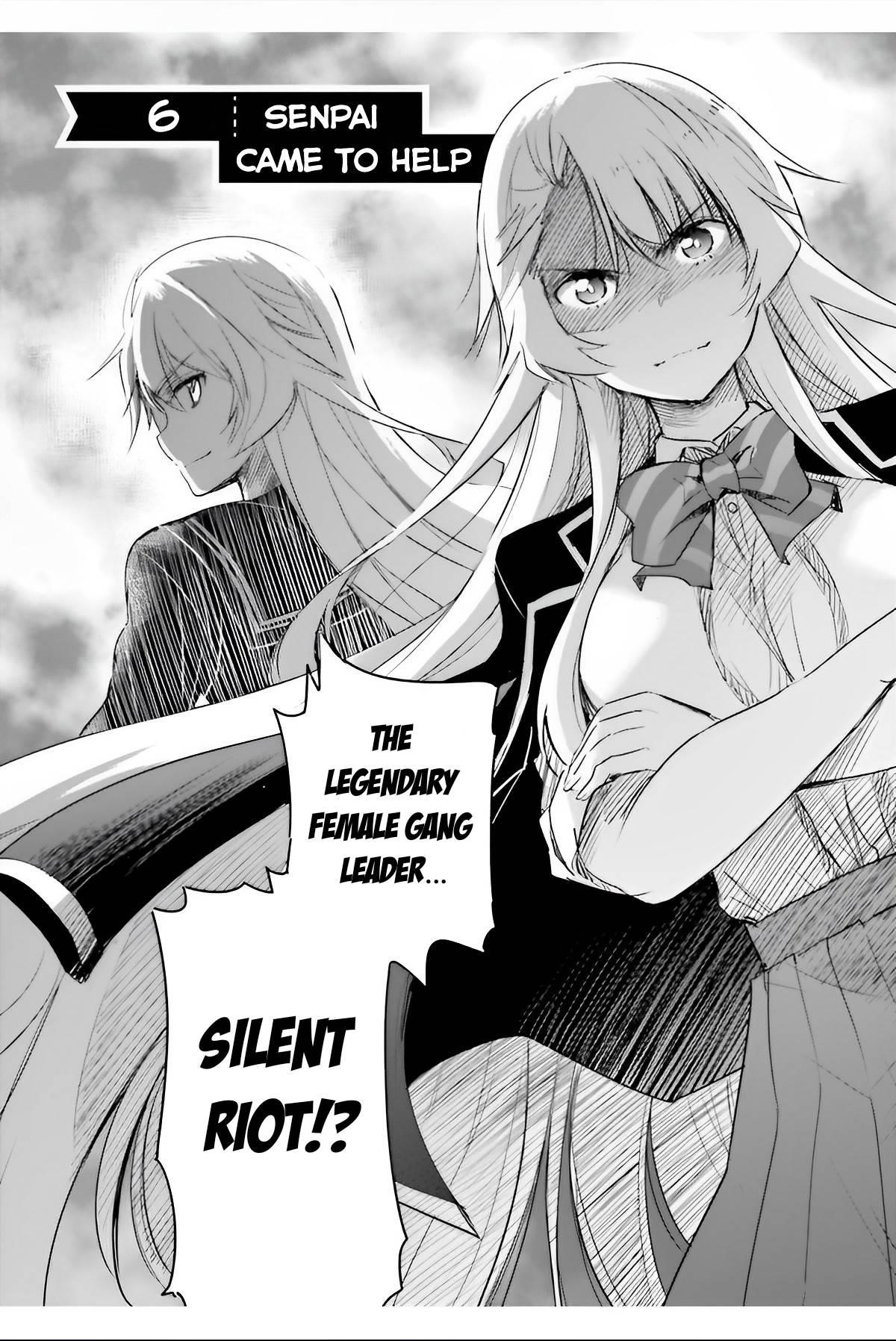 I’d Like to Marry a Stronger Man Than I Am Chapter 6 - Page 3