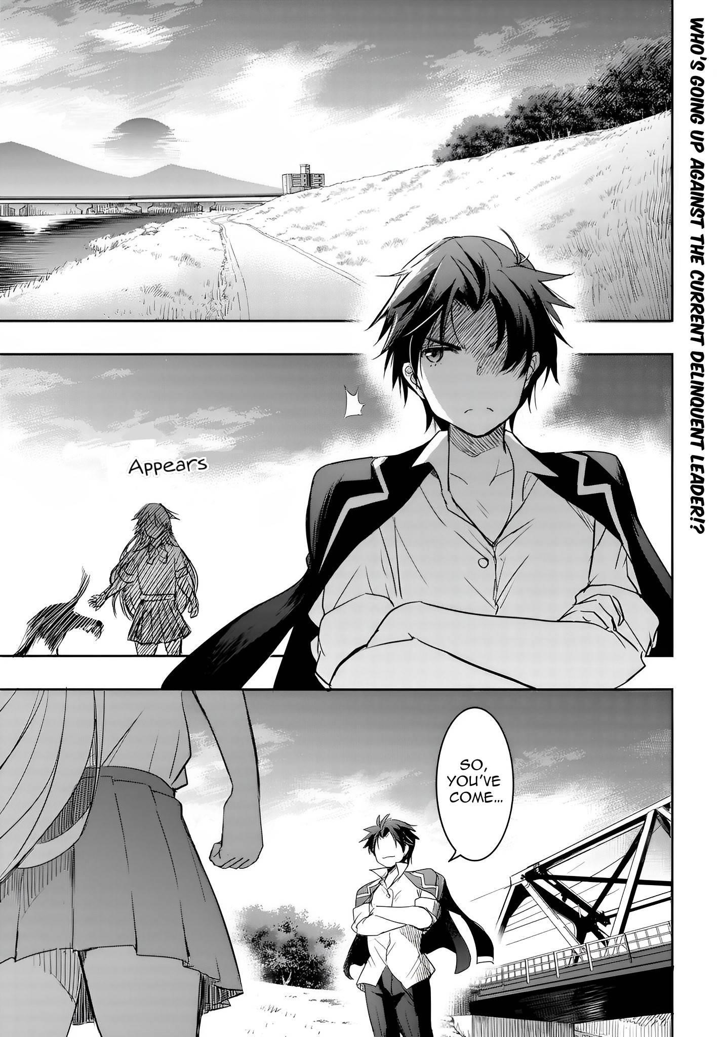 I’d Like to Marry a Stronger Man Than I Am Chapter 7 - Page 1
