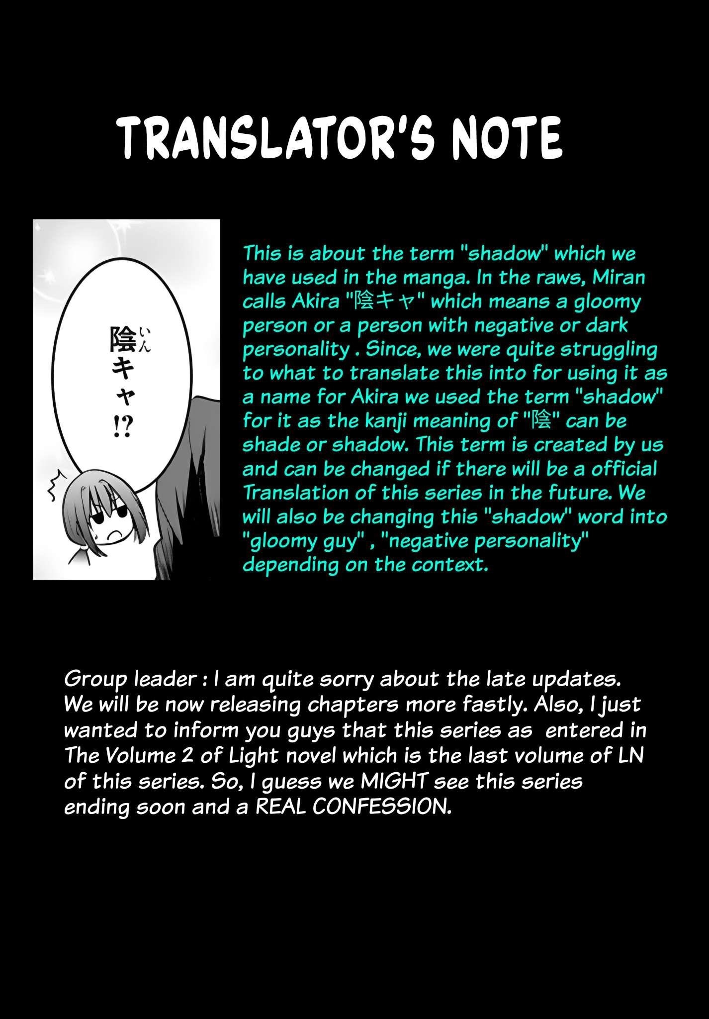 I’d Like to Marry a Stronger Man Than I Am Chapter 9 - Page 32