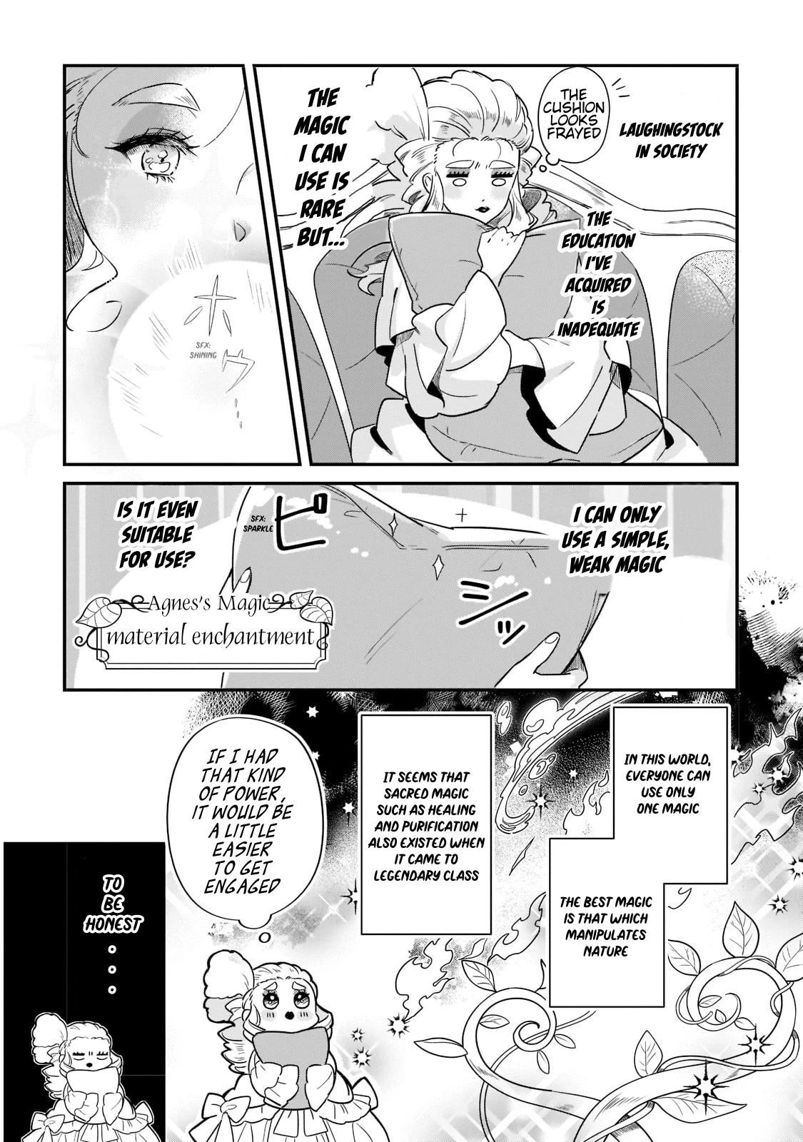 I’m an Uncouth Lady, but I Helped the Villainous Young Lord but He Ended up Liking Me Chapter 1 - Page 15