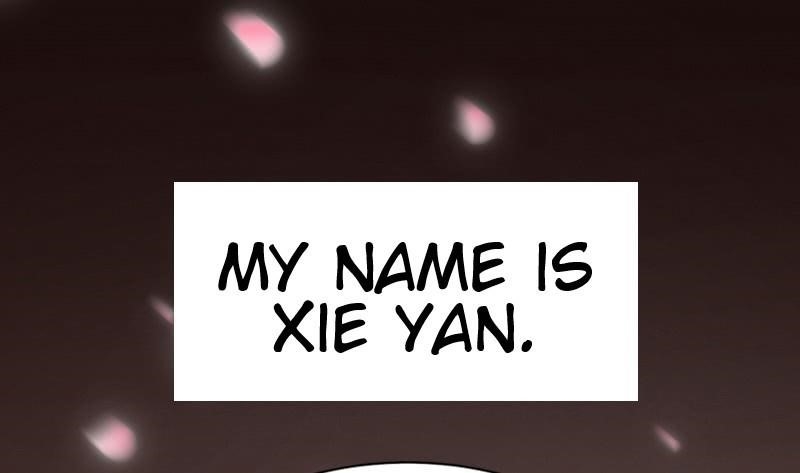 I’m An Evil God Chapter 0 - Page 1