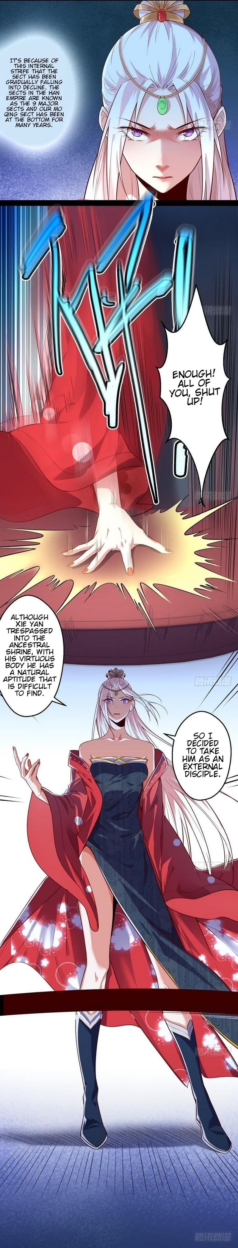 I’m An Evil God Chapter 13 - Page 20