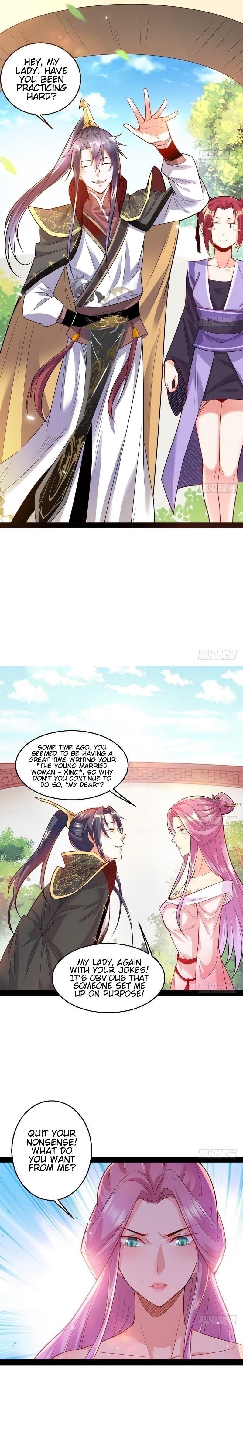 I’m An Evil God Chapter 14 - Page 3