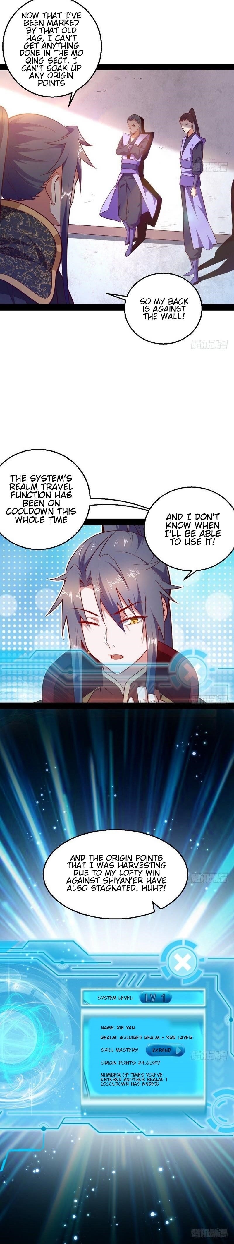 I’m An Evil God Chapter 16 - Page 18