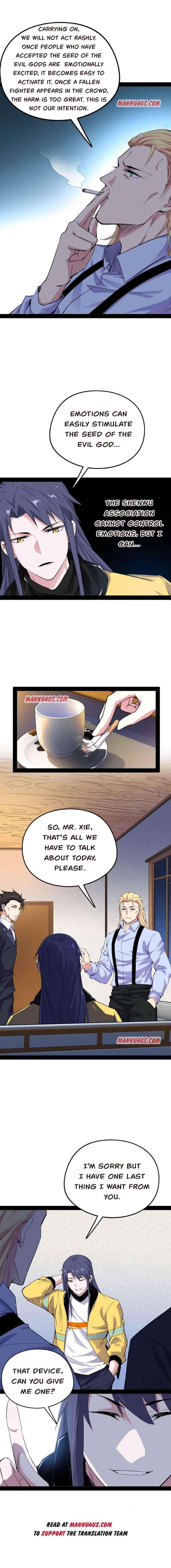 I’m An Evil God Chapter 163.2 - Page 6