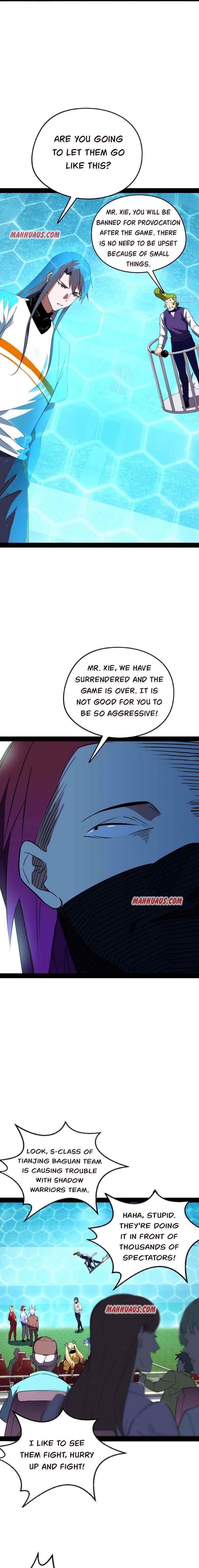 I’m An Evil God Chapter 164.2 - Page 6