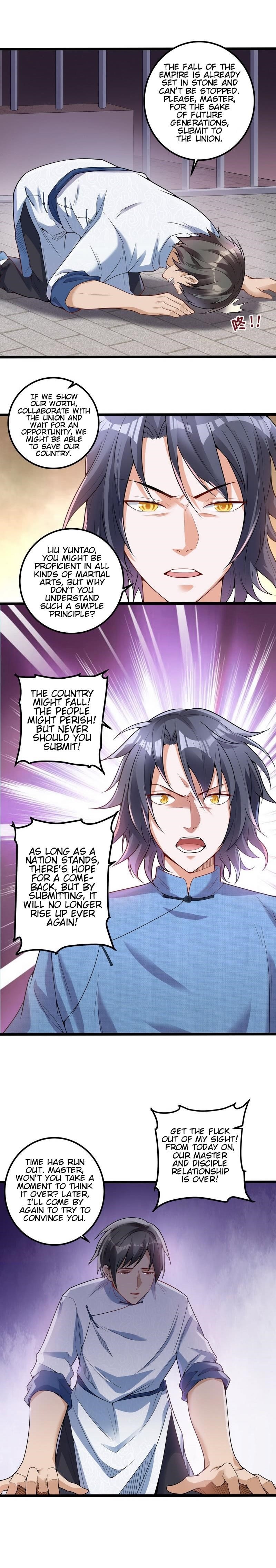 I’m An Evil God Chapter 17 - Page 13