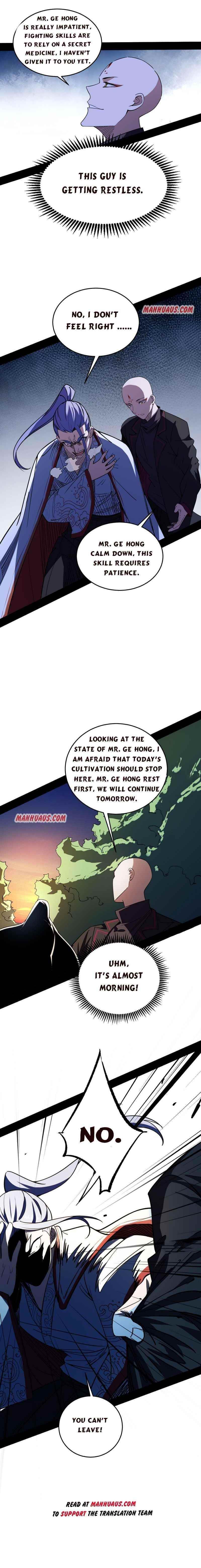 I’m An Evil God Chapter 175.1 - Page 2