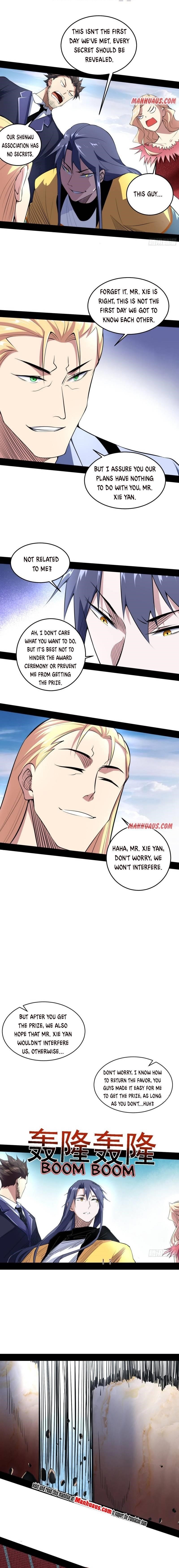 I’m An Evil God Chapter 181.2 - Page 1