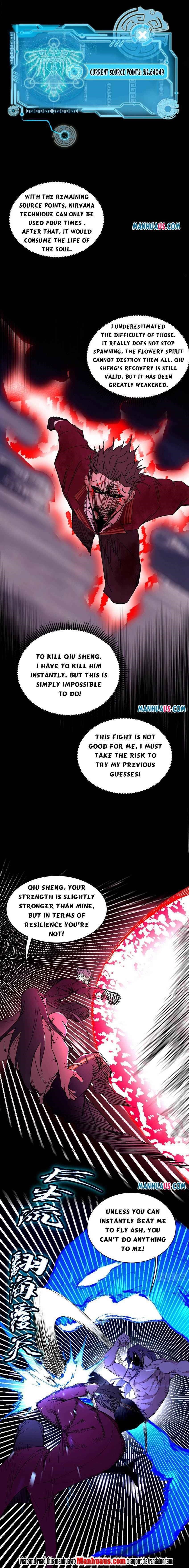 I’m An Evil God Chapter 191.1 - Page 6