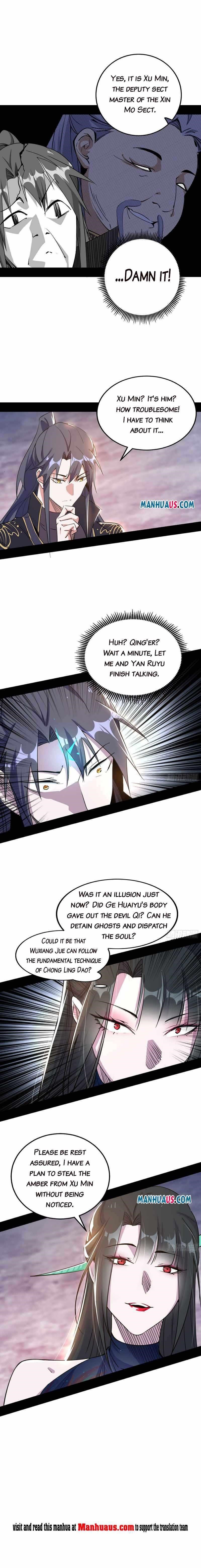 I’m An Evil God Chapter 214.2 - Page 4