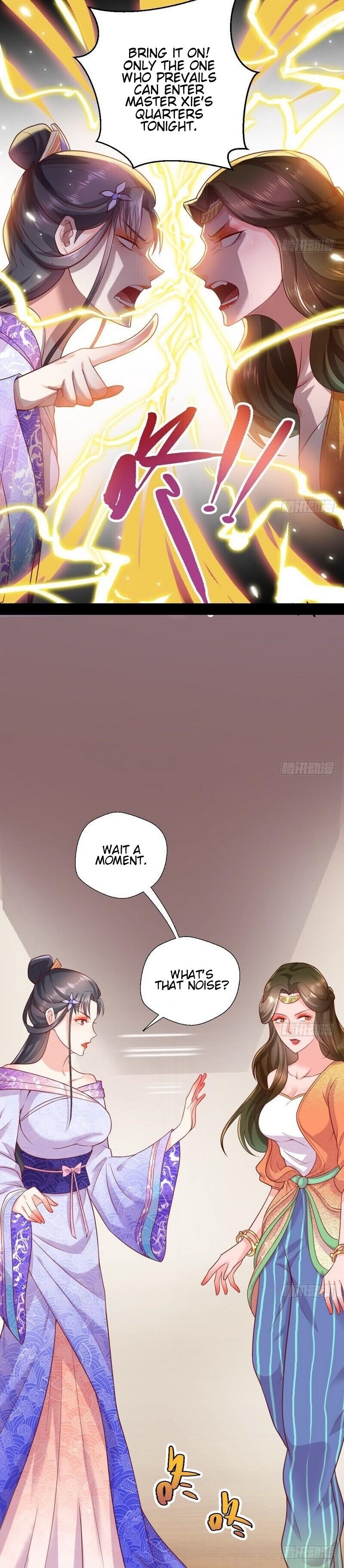 I’m An Evil God Chapter 29 - Page 12