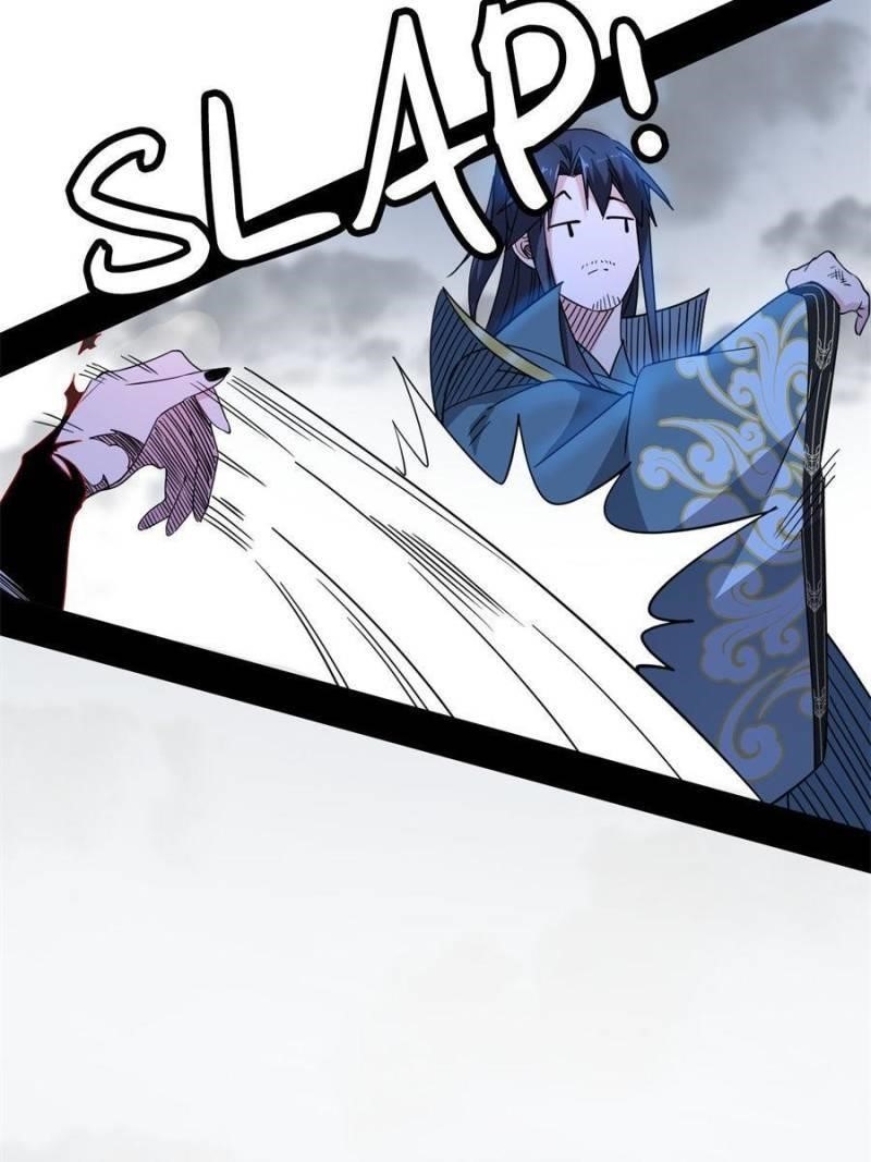 I’m An Evil God Chapter 331 - Page 3
