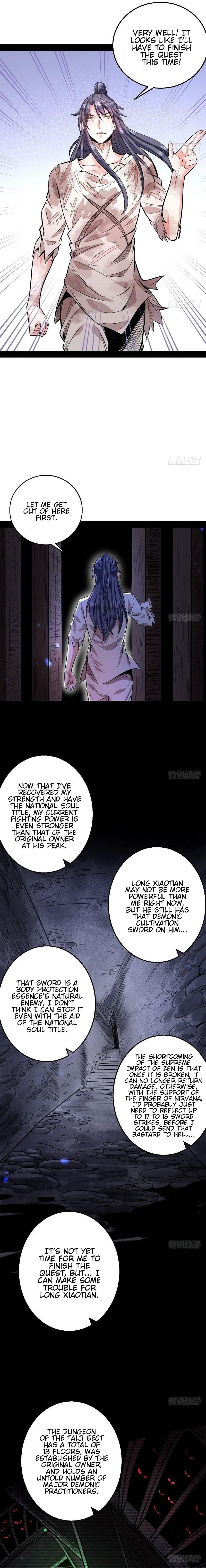 I’m An Evil God Chapter 34 - Page 10