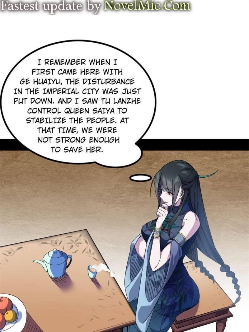 I’m An Evil God Chapter 341 - Page 1