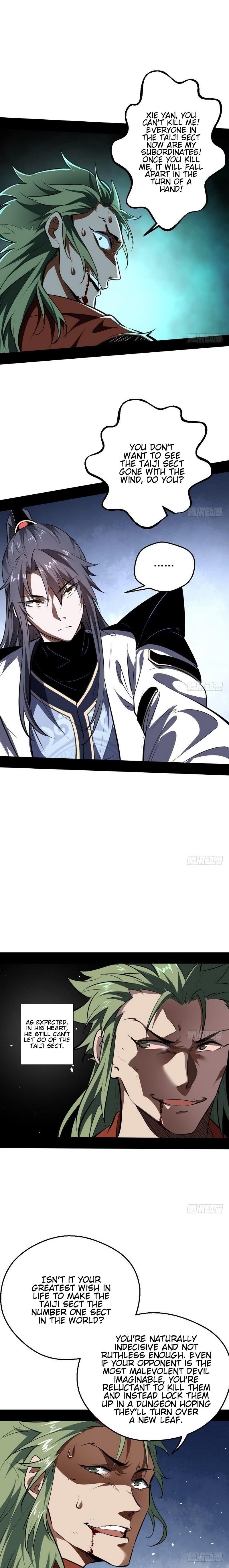 I’m An Evil God Chapter 36 - Page 15